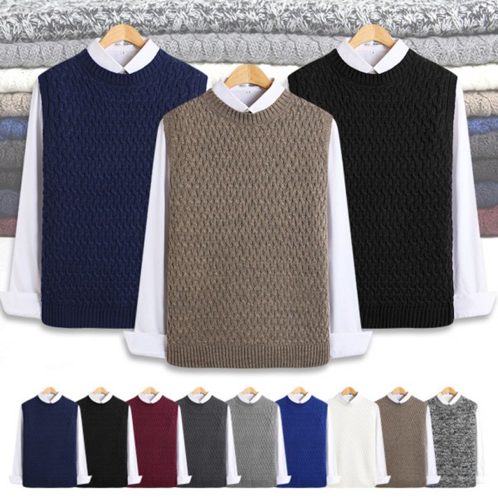 탑보이 철조망 라운드넥 니트조끼 SCC1676PT