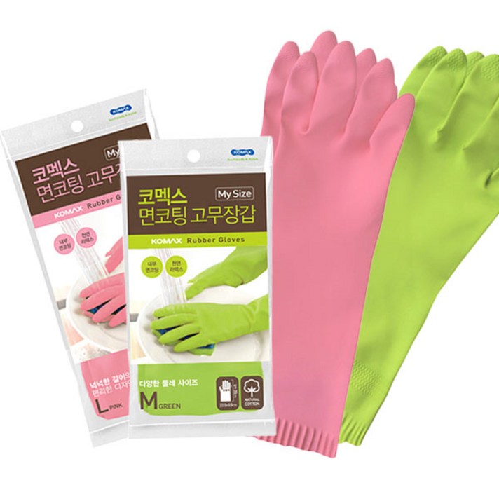 코멕스 마이사이즈 면코팅 고무장갑, 1개