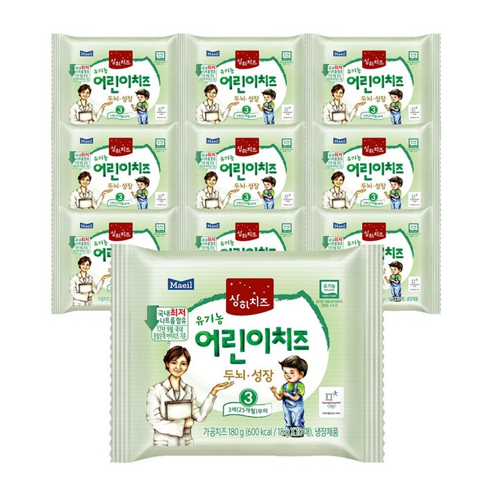 매일유업 [매일] 상하치즈 100매 유기농 첫치즈 아기치즈 어린이치즈, 3단계 어린이치즈