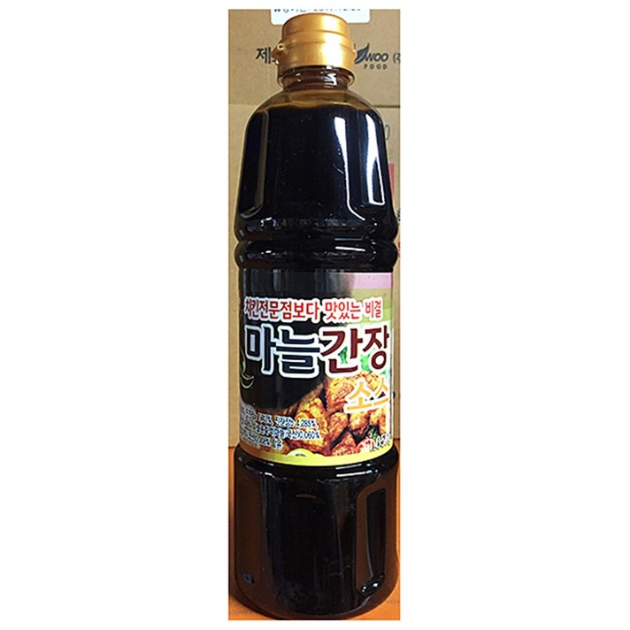 마늘치킨간장소스(청우 1k)