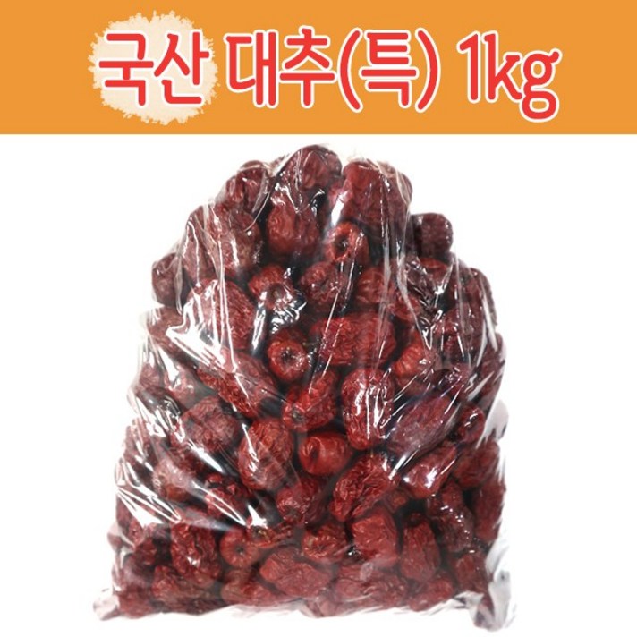 달인푸드 국산 건대추 1kg 특품, 1개