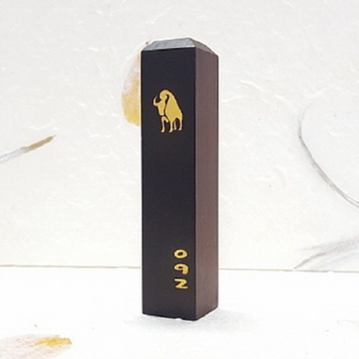 수아재 탯줄도장 DIY 수제도장 아기도장 아기선물, 소