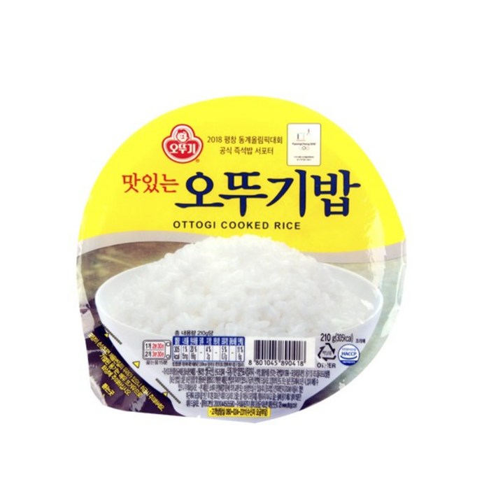 오뚜기 맛있는 오뚜기밥, 210g, 25개
