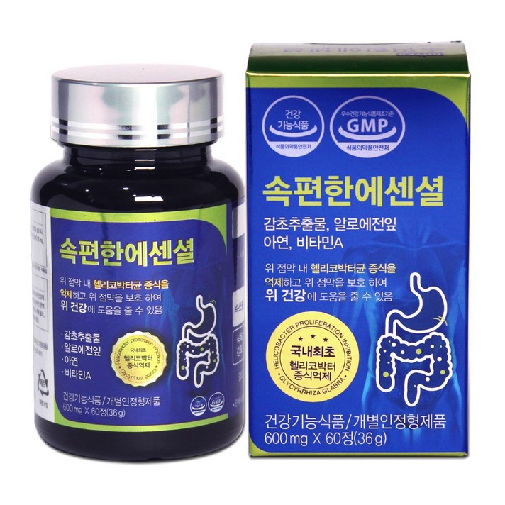 일맥 속편한에센셜 위건강 위에좋은영양제 헬리코박터균, 60정, 1병