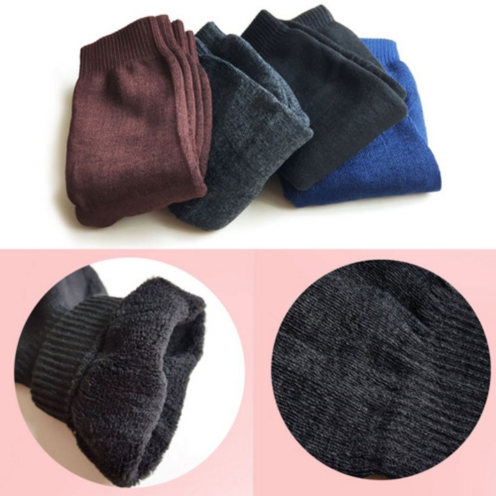 호정스토어 겨울 기모 레그워머 무릎토시 발토시