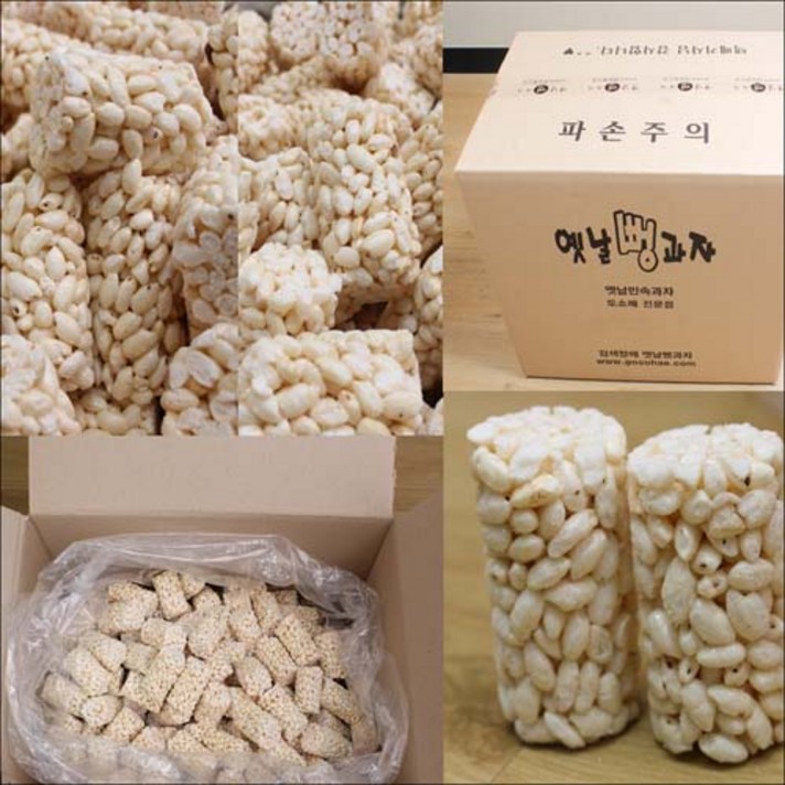 (중간박스) 쌀가락 1.2kg, 1box