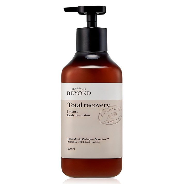비욘드 토탈 리커버리 인텐스 바디 에멀전