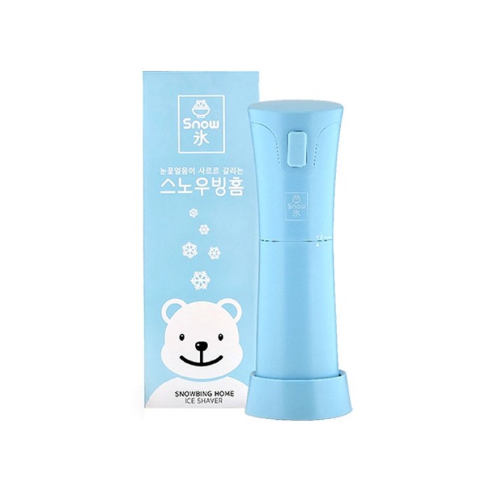 스노우빙홈 가정용 핸드 빙삭기