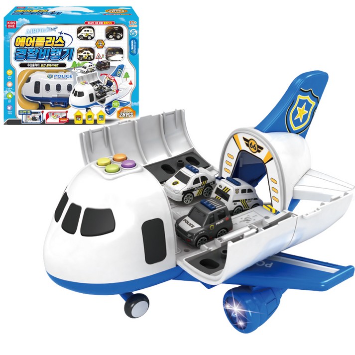 키즈원토이 어린이 에어폴리스 경찰 비행기 장난감 세트, 블루