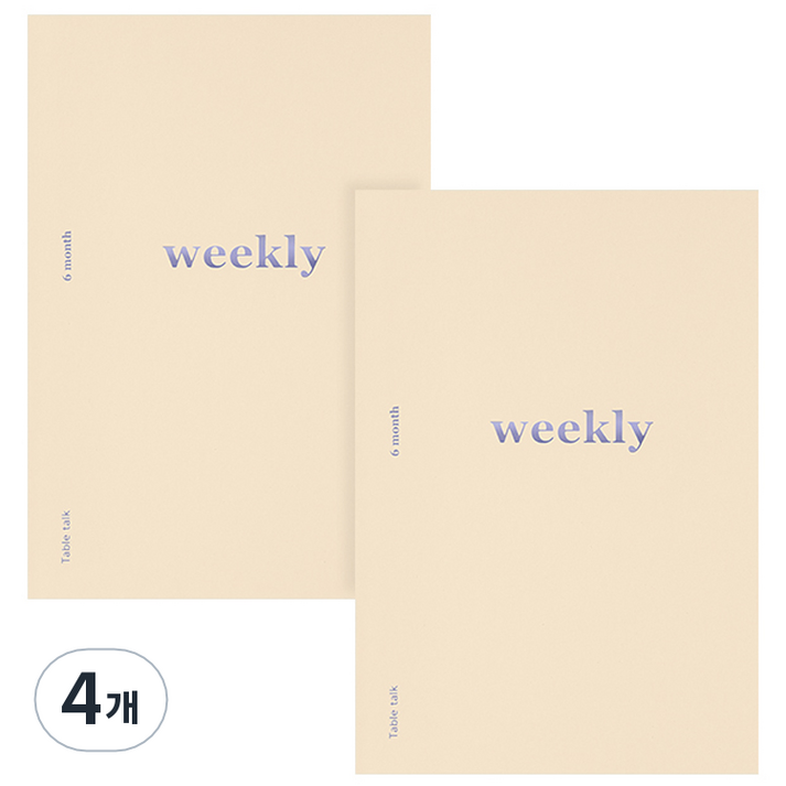 테이블토크 만년형 6개월 BETTER TOGETHER 위클리 플래너