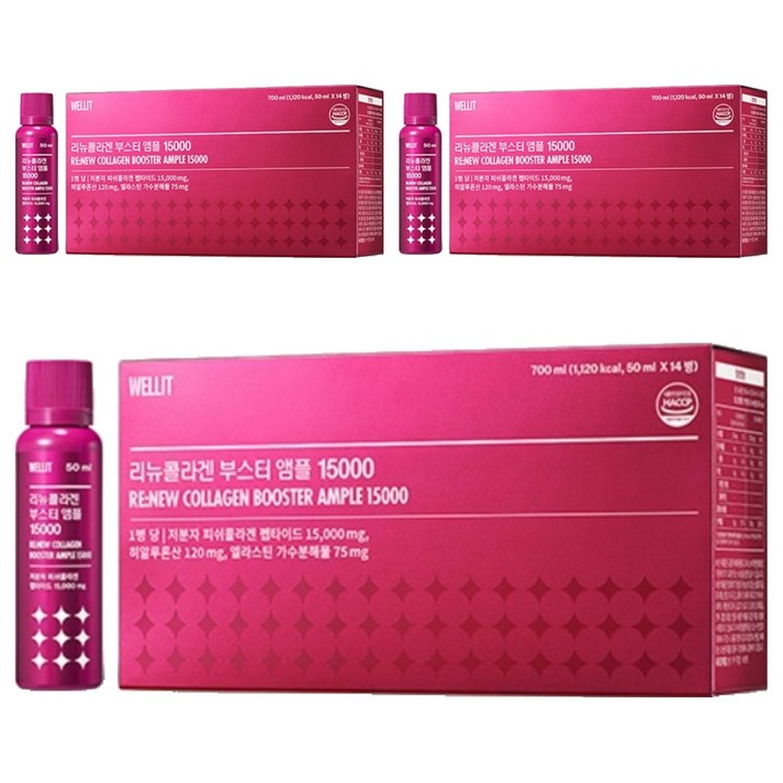 웰릿 리뉴콜라겐 부스터 앰플 15000 14p, 700ml, 3개