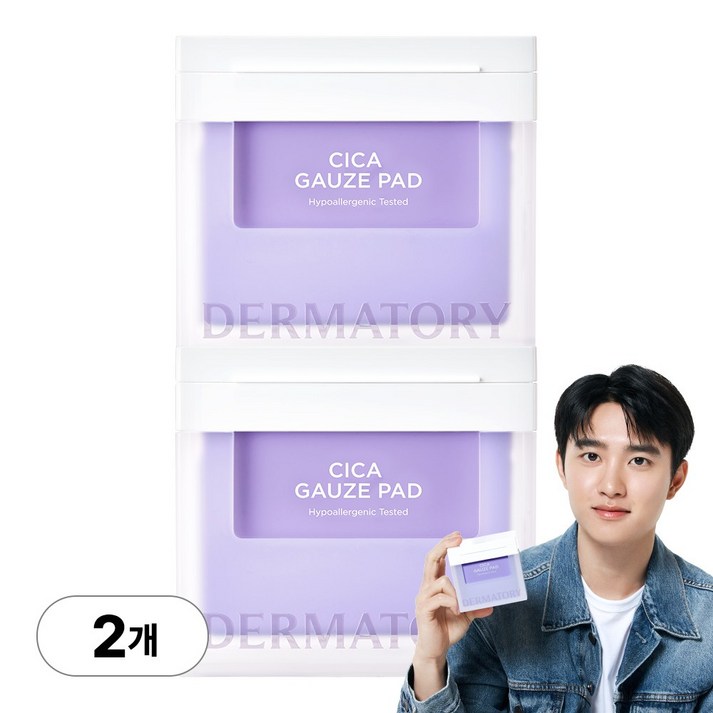 더마토리 하이포알러제닉 피부진정 시카 거즈 패드 80매, 200ml, 2개