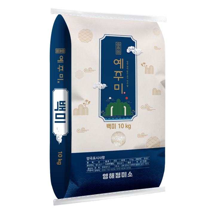 24년산 햅쌀 상 등급 예주미 10kg 맛있는 쌀 영해정미소 빠른배송, 1개, 10kg 24년산 햅쌀 상 등급 예주미 10kg 맛있는 쌀 영해정미소 빠른배송, 1개, 10kg