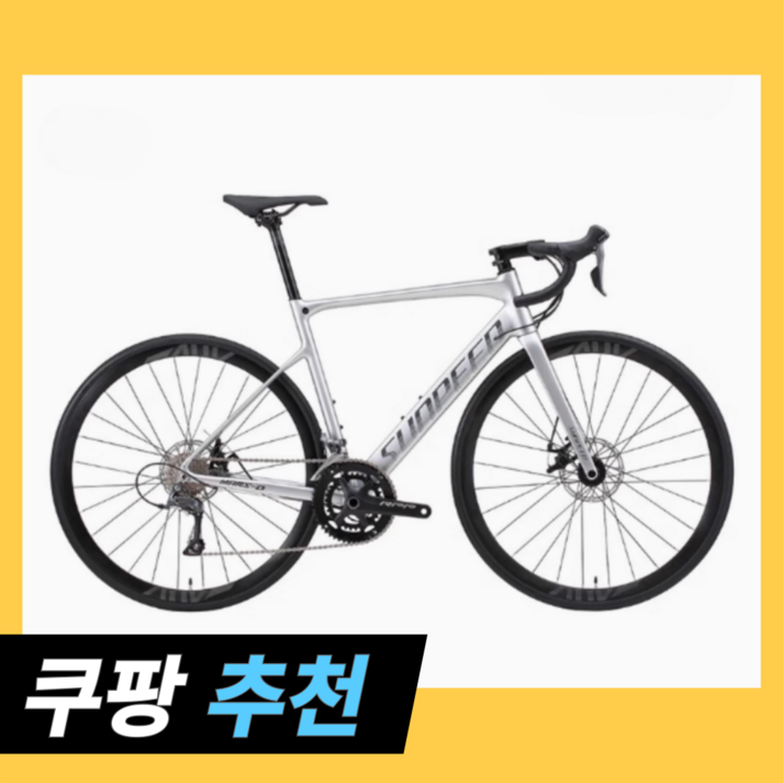 비앤알 로드자전거 리어휠 하반기 2024 엔진11, 1개, S 16단 MARSD 디스크 실버