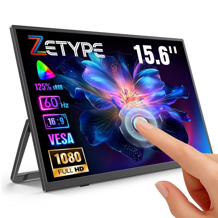 ZETYPE 15.6inch 휴대용 모니터 FHD IPS패널 포터블 모니터 HDR, 블랙터치, 39.62cm