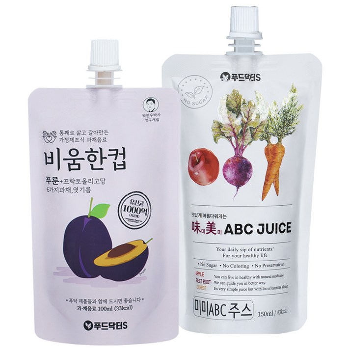 [푸닥미움세트] 반반클렌즈주스 미미 ABC주스+비움한컵 해톡주스