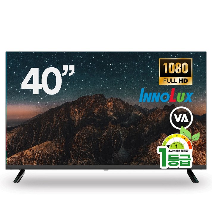 이브이 LED HD TV
