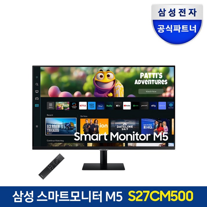 삼성전자 삼성 27인치 스마트 TV 모니터 넷플릭스,유튜브 왓챠 OTT서비스 가능 스피커내장 삼성전자 삼성 27인치 스마트 TV 모니터 넷플릭스,유튜브 왓챠 OTT서비스 가능 스피커내장