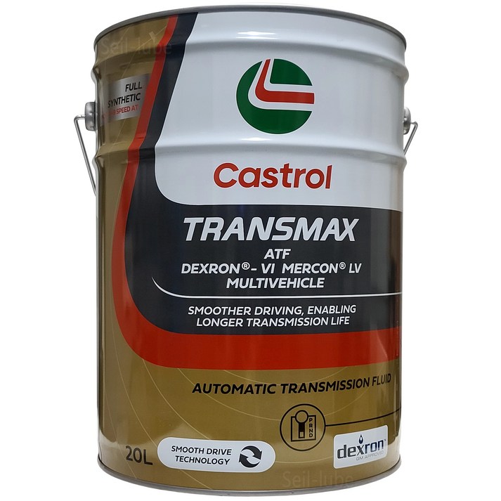 캐스트롤 트랜스맥스 ATF LV 금색 20L 4~9단 100% 합성 장수명 오토미션오일 SP4M-1 덱스론6 멀콘LV 벤츠 BMW ZF 라이프가드 6단 8단 아이신 AW