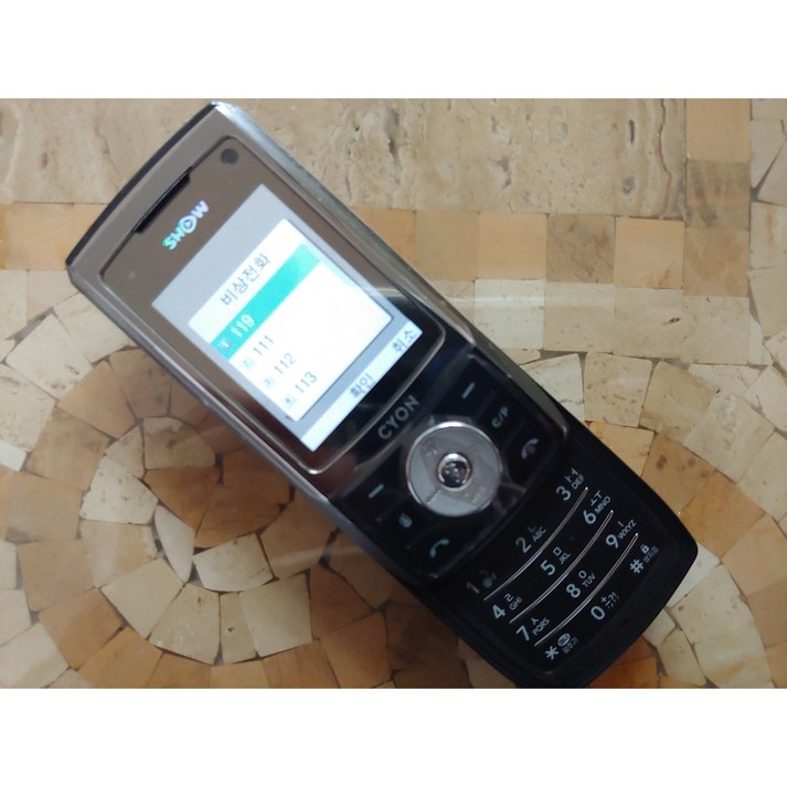 올드폰 공신폰/알뜰폰 KT 010 3G전용 KH-1300 가개통 미사용 새제품 20230709