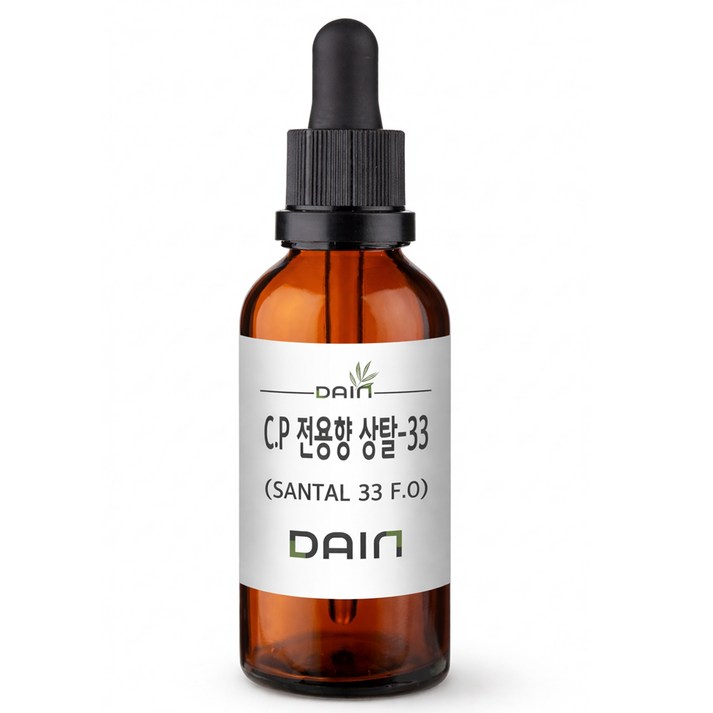 [다인]  C.P 전용향 상탈-33 (SANTAL 33 F.O)-비누만들기용