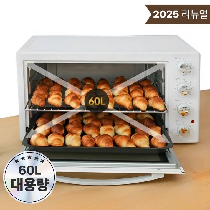 신규한정키친아트 대용량 60L 컨벡션 전기오븐 KNOVCP06