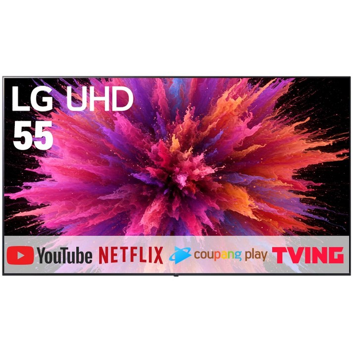 LG전자 55인치 최신형 울트라HD UHD 4K 스마트 LED TV 유튜브 넷플릭스 디즈니 미러링, 스탠드형, 방문설치, LG전자, 55인치