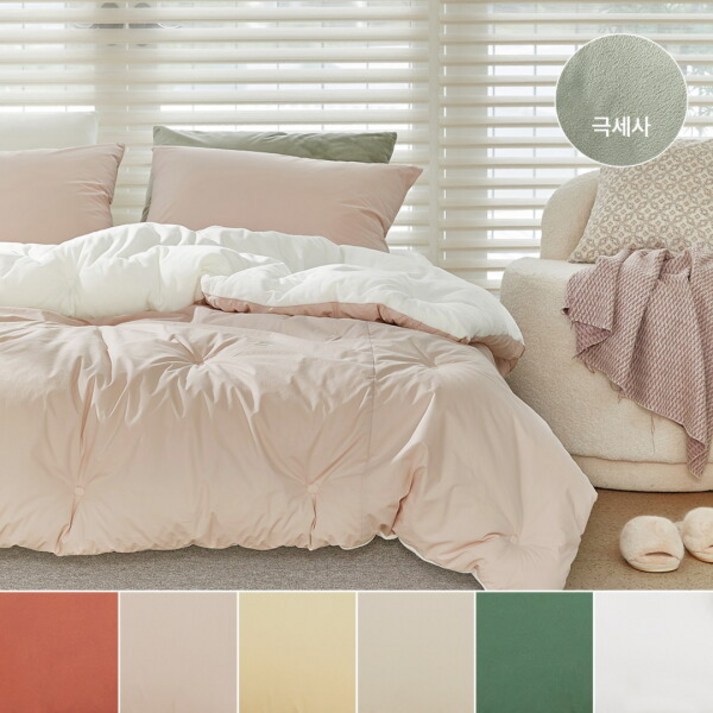파르페by알레르망 6일까지만 단독단독 고급세탁망 증정 에티드 60수 고밀도면 밍크극세사 차렵이불 베개커버세트 SSS