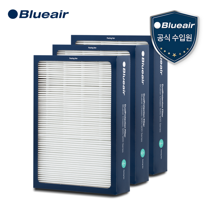[공식 총판][정품] 블루에어 500 600 시리즈 전용 듀얼 프로텍션 필터 헤파사일런트 기술, 1개 20231108