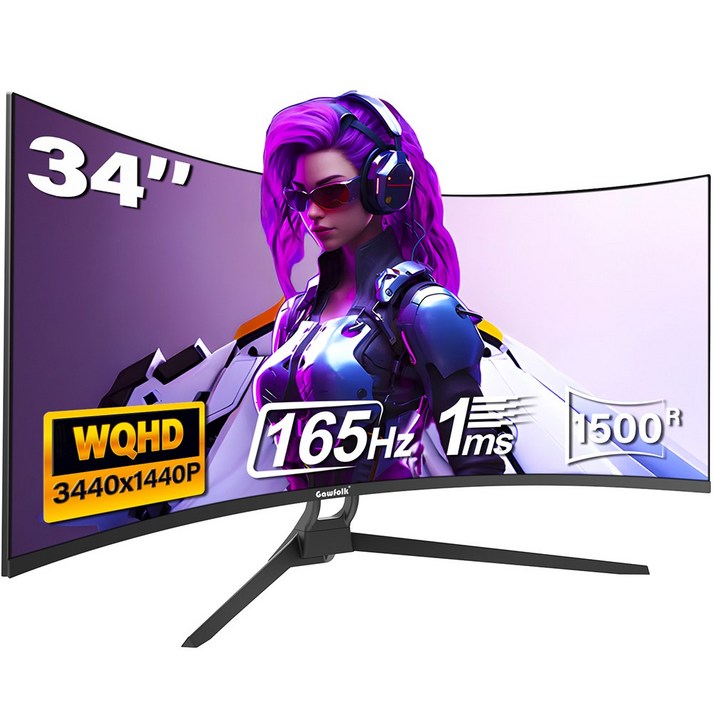 34인치 울트라와이드 커브드 게이밍 모니터, 1500R PC 화면 165Hz UWQHD 3440×1440, 커브드 컴퓨터 화면, 4k, 219, Gawfolk 특가 할인중, 88cm, 34inch 4k 165Hz 높이 조절 불가