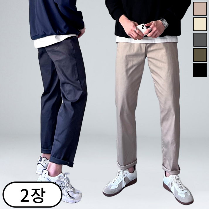 11 2장묶음 남녀공용 치노 밴딩 면바지 남성 빅사이즈 스판 팬츠 봄 여름 가을 코디 옷 60812