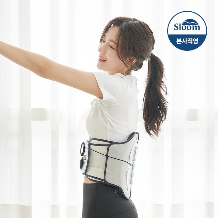 슬룸 코어 요추벨트 허리 보호대