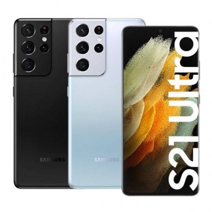 삼성전자 갤럭시 S 21 울트라 256GB SM-G998 공기계 중고폰 리퍼폰, 팬텀 실버, 256GB