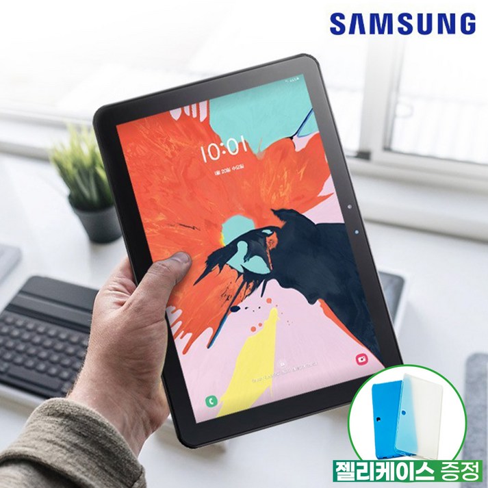 삼성 갤럭시탭 어드밴스드2 10.1인치 SMT583 WiFi 32GB  젤리케이스  보호필름 증정, WiFi, 그레이, 32GB