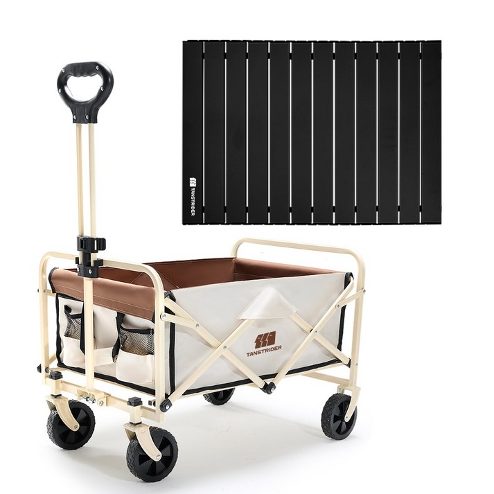 탄씨엔쯔 접이식 캠핑 웨건 + 카본 플레이트 72 x 53.5cm 세트