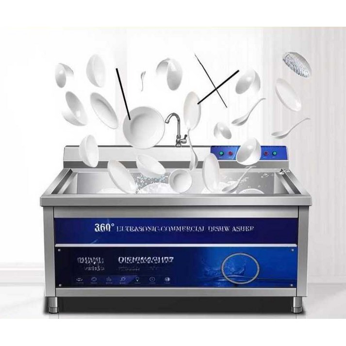 업소용 초음파 식기 세척기 대형 식당용 저소음, 1.5m 등받이형