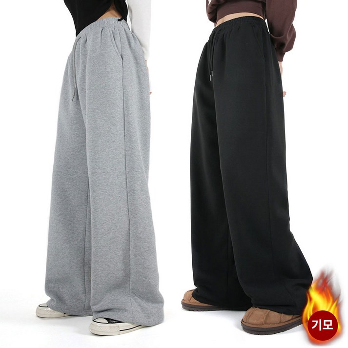 오버나인 여자 여성 겨울용 기모바지 숏롱 기장선택 기모 트레이닝 팬츠 바지