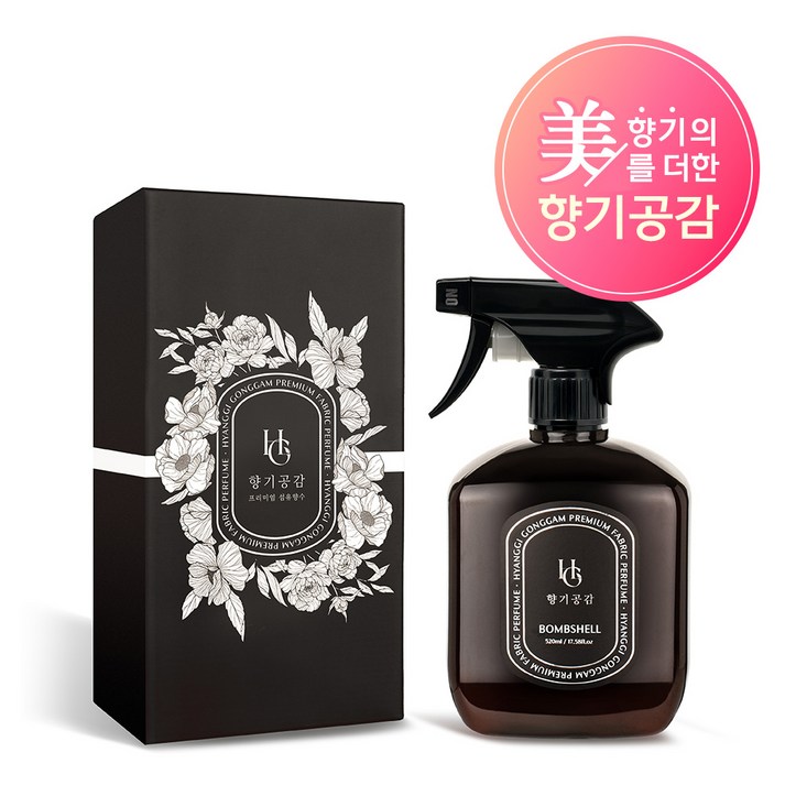 향기공감 패브릭 퍼퓸 특대용량 섬유향수