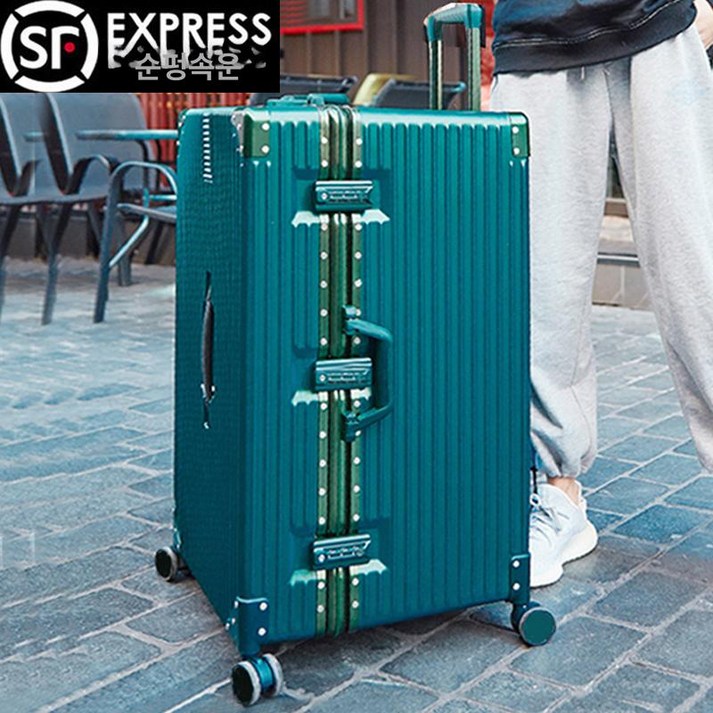 대형 캐리어 32인치 34인치 화물용 ABS PC 쿨 블랙 24인치