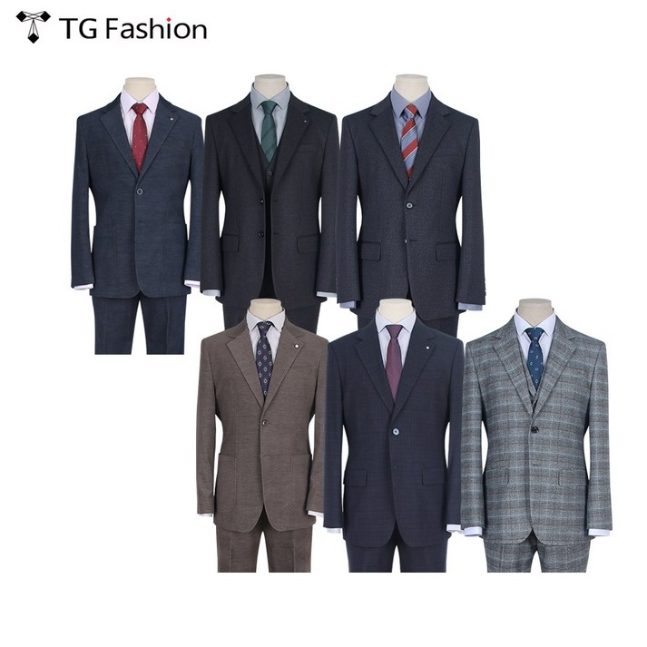 [티지패션 TG패션] 베이직핏 가을겨울 남성 정장세트 6종 모음 95~110사이즈 70%할인