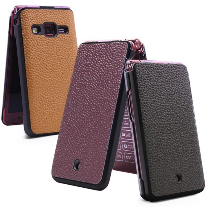 카투소 천연 소가죽 케이스 갤럭시 폴더2 SM-G160 N G165 N