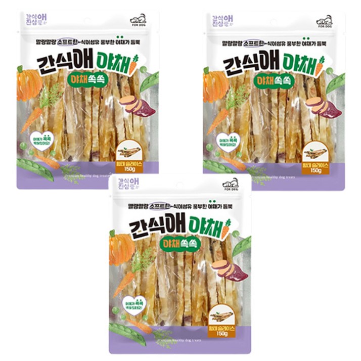 강아지 간식애야채 슬라이스 간식, 150g, 3개, 황태 강아지 간식애야채 슬라이스 간식, 150g, 3개, 황태