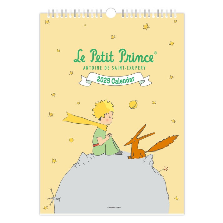 2025년 어린왕자 벽걸이 달력 A3 300 x 420 mm, 북엔, 북엔 편집부