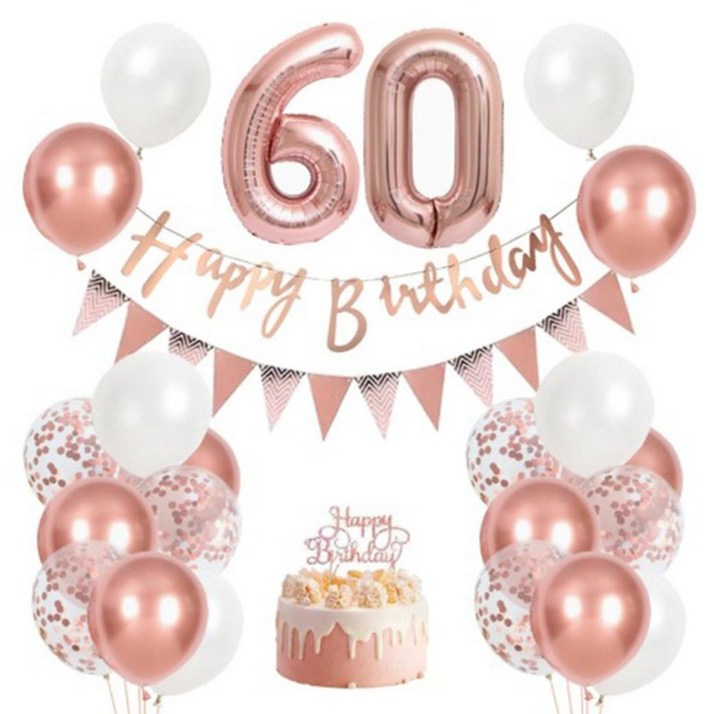 이온팩토리 파티용품 풍선 풀세트 환갑