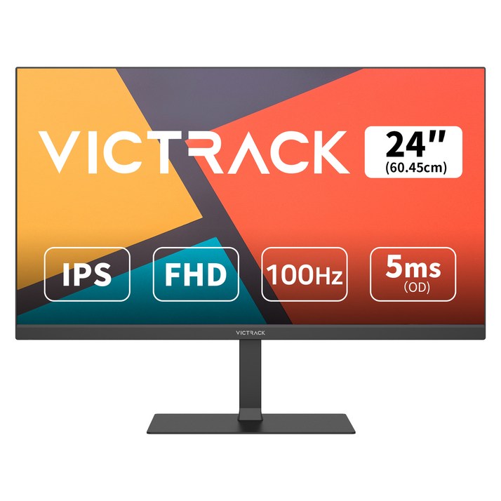 빅트랙 FHD IPS 100Hz 평면 모니터