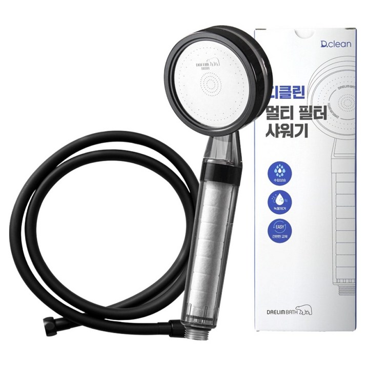 대림바스 디클린 멀티 필터 샤워기 바스템 튜브형 샤워줄 2M, 1개, 블랙 대림바스 디클린 멀티 필터 샤워기 바스템 튜브형 샤워줄 2M, 1개, 블랙