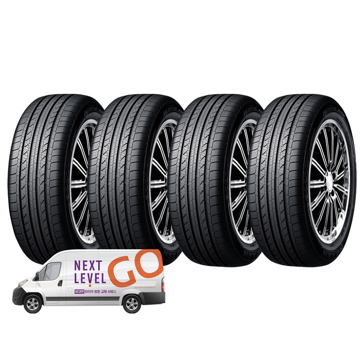 넥센타이어 엔프리즈 AH8 20565R16