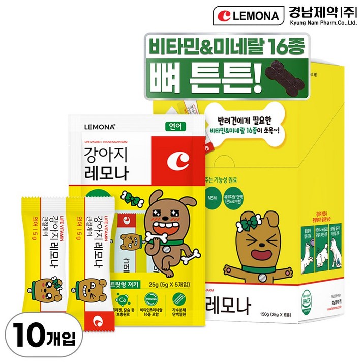 강아지 레모나 관절케어 트릿형 저키 5g 강아지 레모나 관절케어 트릿형 저키 5g