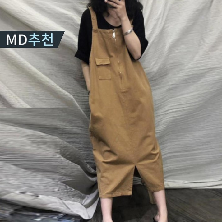 닷츠스타일 멜방 반집업 포켓 앞트임 롱 원피스 닷츠스타일 멜방 반집업 포켓 앞트임 롱 원피스