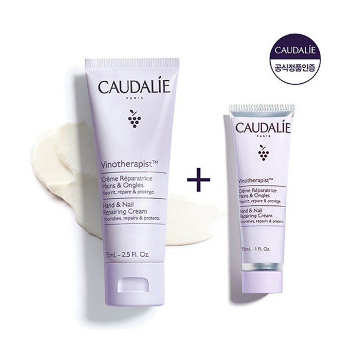 꼬달리화장품 롯데단독시트러스향 비노테라피스트 핸드 앤 네일 크림 75ml1